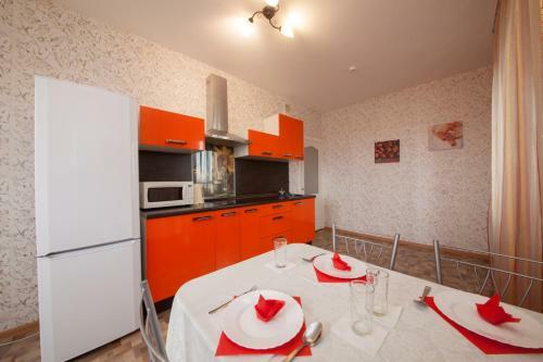 Apartamento Fregat