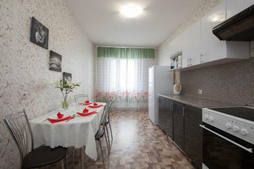 Apartamento Fregat