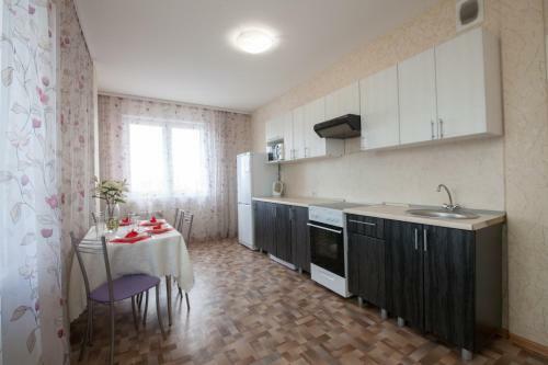 Apartamento Fregat