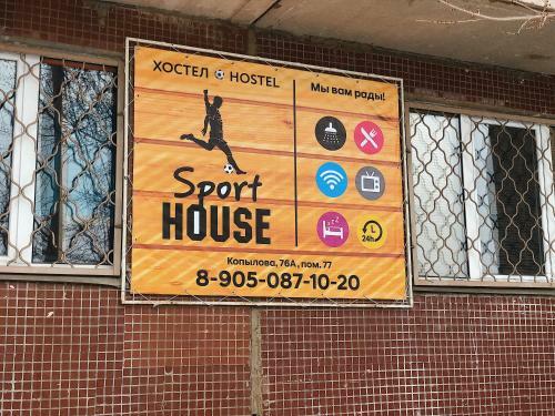 Albergue Sporthouse