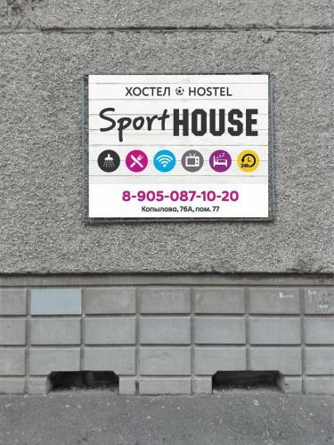 Albergue Sporthouse