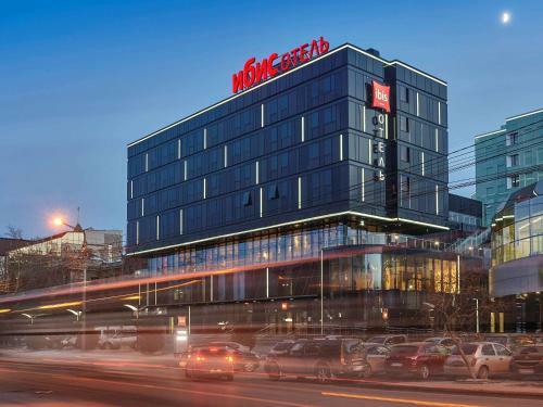 Hotel Ibis Krasnoyarsk Center
