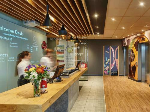 Hotel Ibis Krasnoyarsk Center
