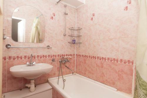 Apartamento Edem Oktjabrskiy