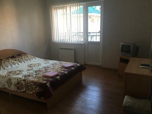 Hostal Guest House Agava