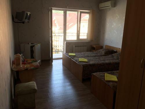 Hostal Guest House Agava