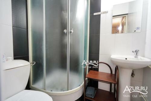 Hostal Jemchujina Guest House