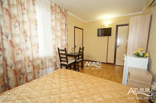 Hostal Jemchujina Guest House
