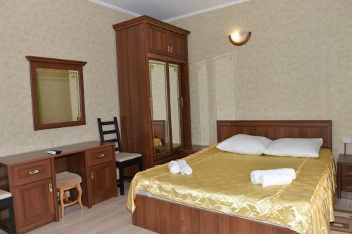 Hostal Jemchujina Guest House