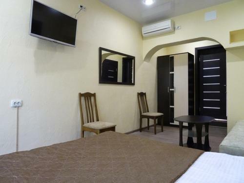 Hostal Guest House Arlian