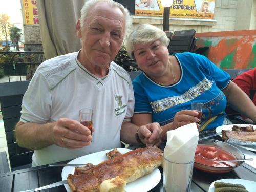 Hostal Guest House Arlian