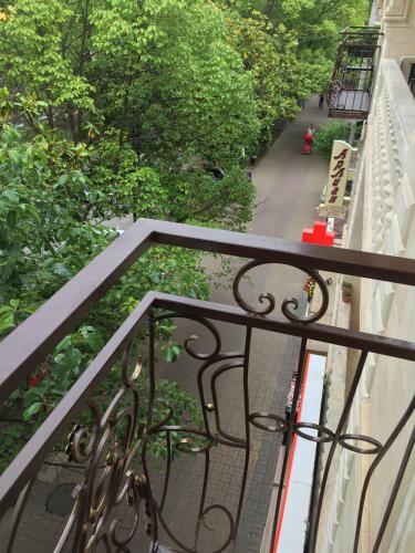 Hostal Guest House Arlian