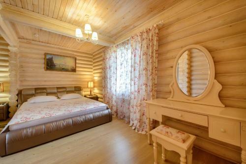 Park Hotel Divniy