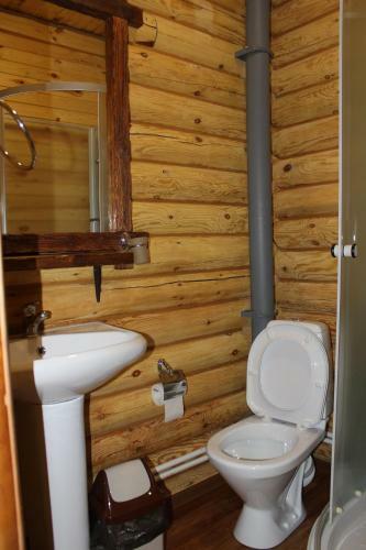 Apartamento Hotel Complex Baden-baden