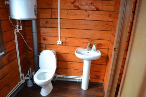 Hostal Baikal 1 Guest House
