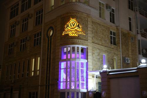 Hotel Barocco Lv