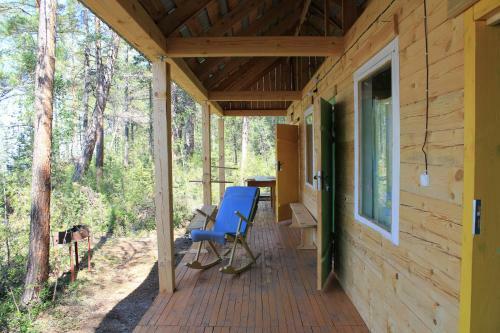 Agroturismo Lazurnyy Bereg