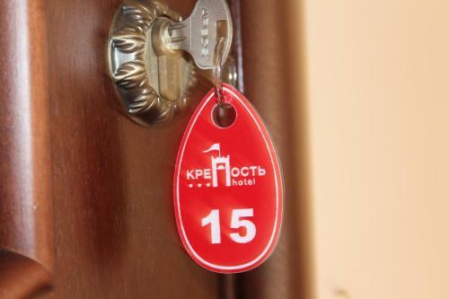 Posada Krepost Mini Hotel
