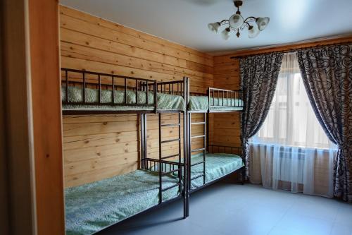 Hostal Guest House Taiga