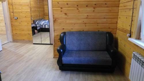 Hostal Guest House Taiga