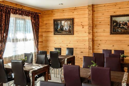 Hostal Guest House Taiga