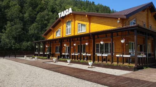 Hostal Guest House Taiga