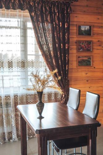 Hostal Guest House Taiga