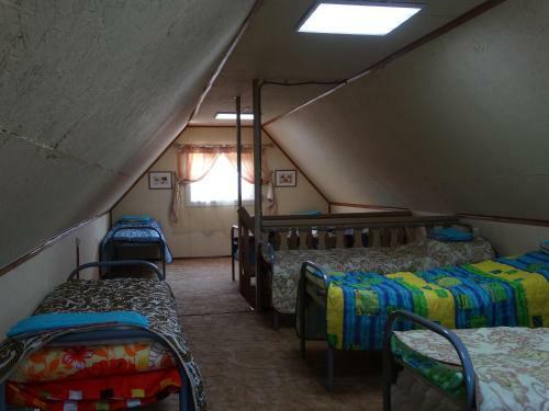 Albergue ?????? "??????"