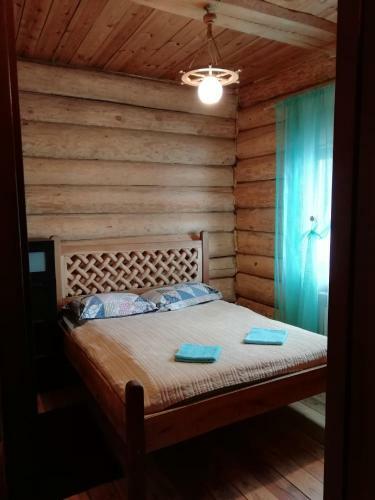 Hostal Guesthouse U Batushki