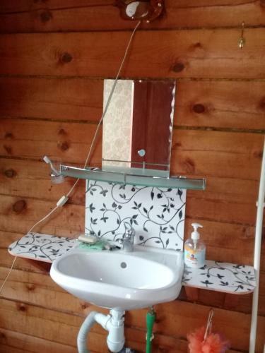 Hostal Guest House Romanovyh