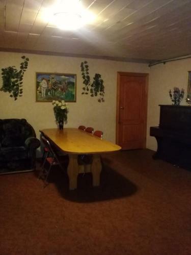 Hostal Guest House Romanovyh