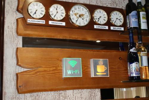 Hostal Malina Guest House