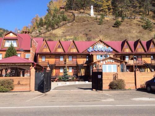 Mini-hotel U Ozera