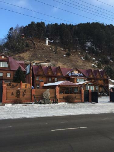 Mini-hotel U Ozera