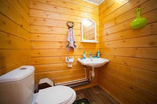 Hostal Guest House Russky Dom