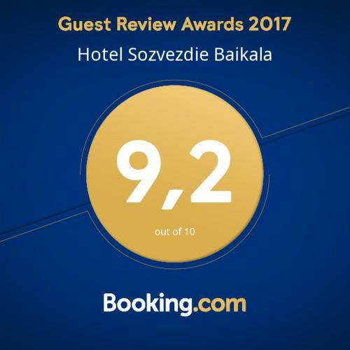 Hotel Sozvezdie Baikala