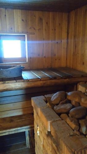 Hostal Obitayemiy Ostrov