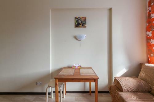 Apartamento Kakdoma-svo