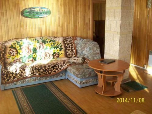 Hotel Lyubava Guest House