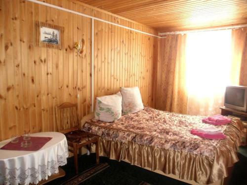 Hotel Lyubava Guest House