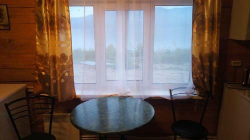 Hotel Lyubava Guest House