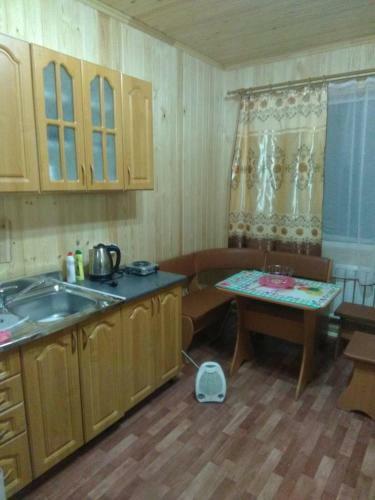Hotel Lyubava Guest House