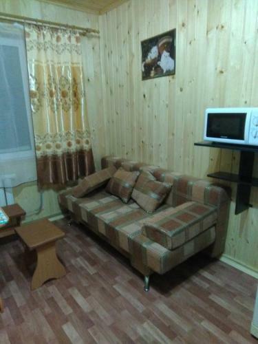Hotel Lyubava Guest House