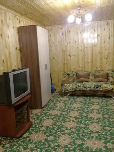 Hotel Lyubava Guest House