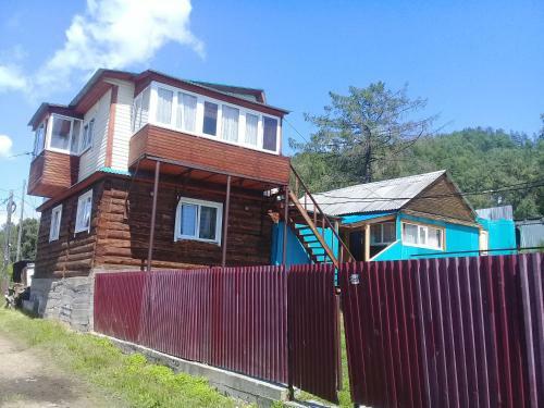 Hotel Lyubava Guest House