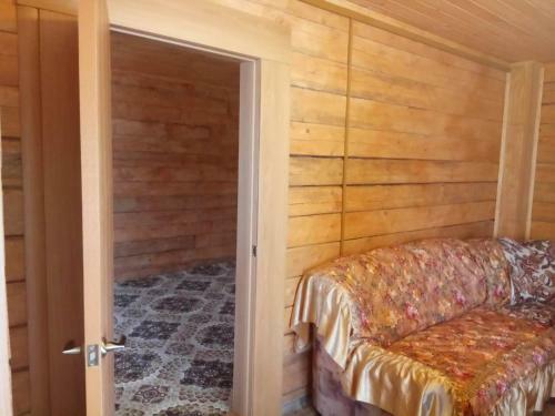 Hotel Lyubava Guest House