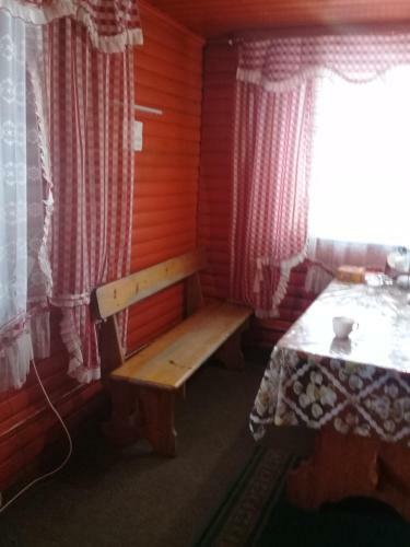 Hotel Lyubava Guest House