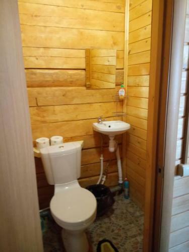 Hotel Lyubava Guest House