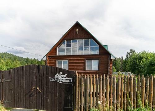 Hostal Vacation Home Taganay City