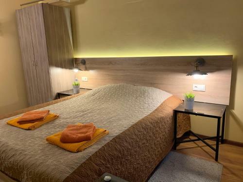 Hotel Za Okolytsey